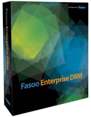 파수닷컴 '엔터프라이즈 DRM'